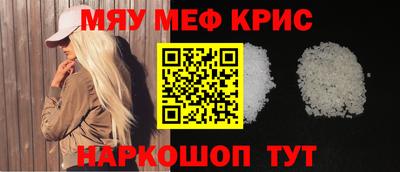 кокаин колумбия Кулебаки