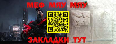 героин Кумертау
