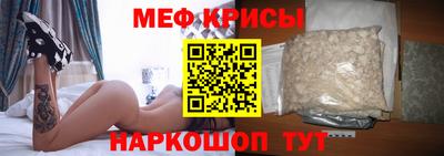 героин Кумертау