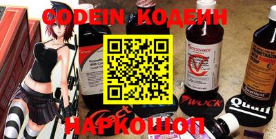 кокаин колумбия Кулебаки