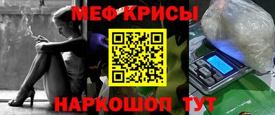 героин Кумертау