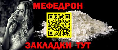 героин Кумертау