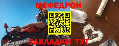кокаин колумбия Кулебаки