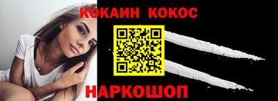героин Кумертау