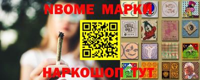 героин Кумертау