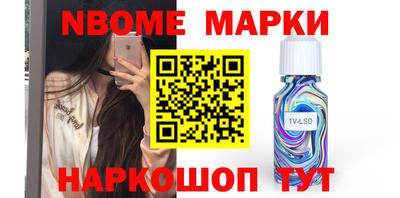 кокаин колумбия Кулебаки