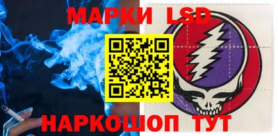 кокаин колумбия Кулебаки