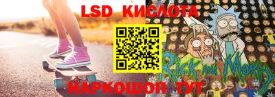 героин Кумертау