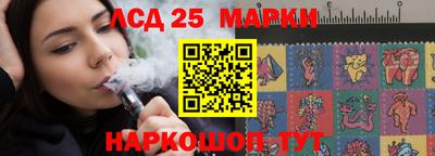 метамфетамин Кунгур