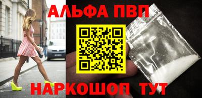 героин Кумертау