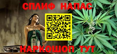 кокаин колумбия Кулебаки