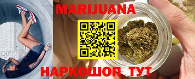героин Кумертау