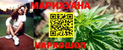 метамфетамин Кунгур