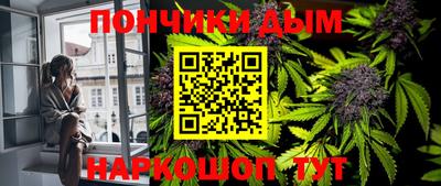 героин Кумертау