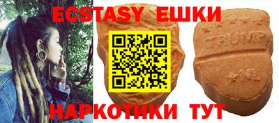 кокаин колумбия Кулебаки