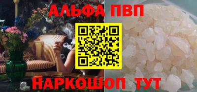кокаин колумбия Кулебаки