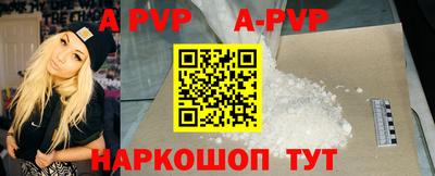кокаин колумбия Кулебаки