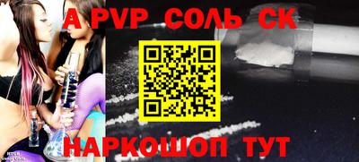 кокаин колумбия Кулебаки