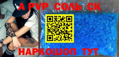 кокаин колумбия Кулебаки