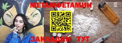 героин Кумертау