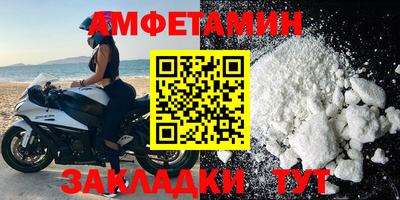 героин Кумертау