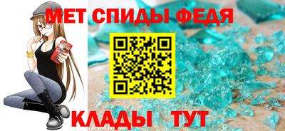 кокаин колумбия Кулебаки