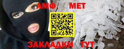 кокаин колумбия Кулебаки