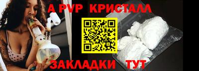 героин Кумертау