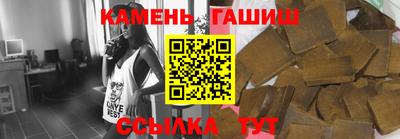 метамфетамин Кунгур