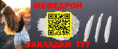 кокаин колумбия Кулебаки